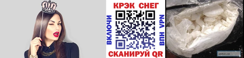Какие есть наркотики Бокситогорск МАРИХУАНА Псилоцибиновые грибы СОЛЬ МЕФ Кокаин