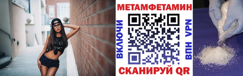 shop Telegram  Бокситогорск  АМФ Розовый 