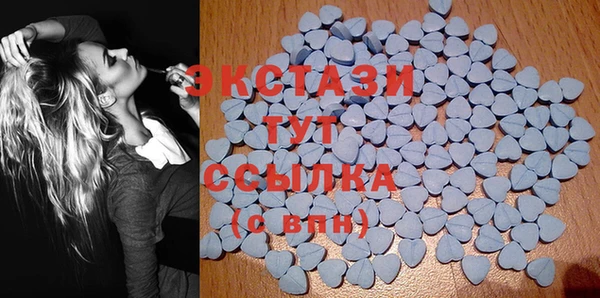 марки nbome Няндома