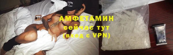винт Арсеньев