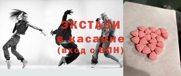 индика Балабаново