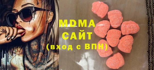 винт Арсеньев
