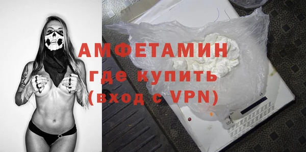 винт Арсеньев