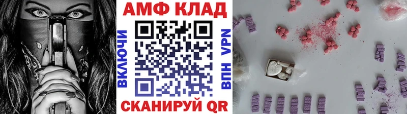 сколько стоит  Бокситогорск  МЕТАМФЕТАМИН витя 